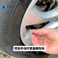 (FT) BYD car tire valve cap car accessories interior car accessories universal byd sealion 6 accesso