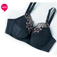 🆕️ Avon Azelene bra (ada dawai) 💯 Original➕FreeGift🎁🎁