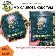 Silkworm Pupa Powder, Fishing Lure, Platform Fishing Lure, Tilapia Fishing Lure