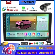 (8Core 2.0Ghz 8G+128G 4G SIM)Evean 9/10 inch Android 15 Android Player Double 2Din Car Radio Multime