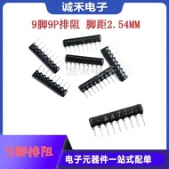 9 Pins 9P Resistance A103J A102J A472J 4.7K 1K 10K 2K 3K 6.