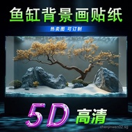 National Style Miniature Landscape ai New Fish Tank Background Sticker8K Hd5d Wallpaper3d 3D Aquariu