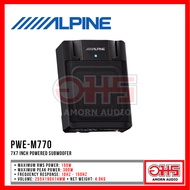 Alpine PWE-M770 / 7X7 inch Powered Subwoofer / Maximum RMS Power: 150W / AMORN AUDIO