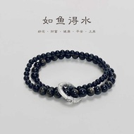 Ruyu Deshui Natural Obsidian Double Beaded 999 Silver Bracelet Female Gift Boyfriend Girlfriend Anti