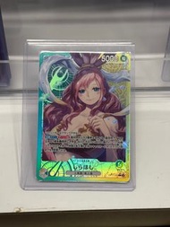 海賊王卡 OPCG 白星 Leader