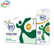 伊利 舒化无乳糖牛奶低脂型220ml*12盒/箱（礼盒装）