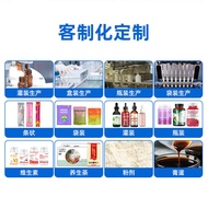 Zinc Magnesium Tablets Men's Multivitamin B Family b1b2b6 Adult Sports Fitness Multi-Dimensional Ele