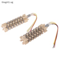 [Thsgrt] Ceramic Heating Element for 8586 858 858D 8858 8586D Soldering Repair - 220V/110V [SG]