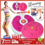 Waist Twisting Plate Foot Massage Twister Disc Balance Board for Gym Fitness Body Shaping Slimming