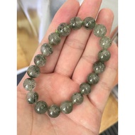 Volare Natural Crystal - Green Phantom Quartz Bracelet