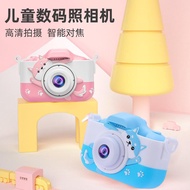 X5s New Children Camera Shooting Video Hd Digital Camera Mini Children's Camera