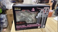 全新 Megahouse Nahel Argama Re Earth Federation Amphibious Assault Ship SCVA-76 Gundam UC 戰艦 宇宙艦隊特別 奈赫