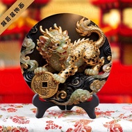 Pixiu Town Store Lucky Fortune Photo Frame Ornaments Town Store Nafu Opening Typhoon Water Decoratio