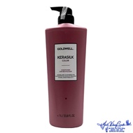 Goldwell Kerasilk Color Conditioner 1000ml - MK