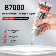 B7000 Glue 50ml High Viscosity Universal Adhesive for Phone Repair and Electronics Transparent & Wat