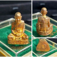 Thailand Amulet CK Chan