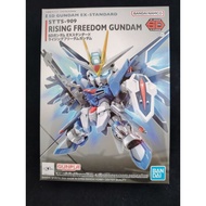BANDAI SDEX Rising Freedom Gundam