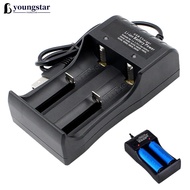 YOUNGSTAR 2 Slots Dual 18650 Lithium Battery Charger for 18650 14650 Charging 4.2 / 3.7 V Rechargeab