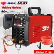 GGG ตู้เชื่อมไฟฟ้า  MMA-500  ตู้เชื่อม สายเชื่อม 10 ม.  2 ปุ่ม Inverter  IGBTเครื่องเชื่อม ARC FORCE