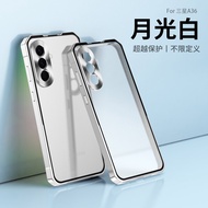 Áp dụng cho Samsung A16 5g A26 5g A36 5g A56 5g vỏ điện thoại di động vỏ hút kim loại tấm lưng mờ tả