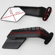 Rizoma Stealth LARGE WIND Mirror R15 R25 R3 R6 R1 CBR GSX ZX25R ZX10R Ninja ZX6R (R25-2025)