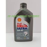 Shell Helix Ultra 5w40 (Original) Fully Synthetic Engine Oil 1 LITER