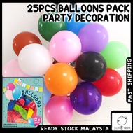 Sun Bear 25PCS Latex Balloons 10 inch Happy Birthday Wedding Party Decoration Balloon Belon Selamat 