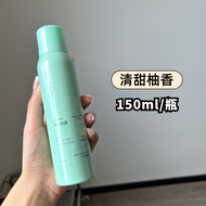 Spes Spes Dry Hair Spray Disposable Fluffy Spray Men and Women Dry Oil Control Handy Gadget Hair Flu