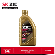 SK ZIC M9 RE Racing Edition 10W-50 1 Liter Fully Synthetic Motorcyle Oil
