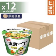 日清食品 - 【原箱優惠!!】出前一丁碗麵(雞蓉味)103g x 12 ( 最少14天食用及保存日期)