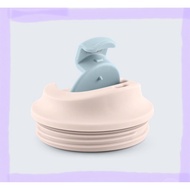 MONTIGO ACCESSORIES SENSE COFFEE CUP WONDERAMA FIT ALL.coffee cap cup