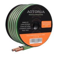 8 Gauge Wire 50 Feet 2 Conductors Power Ground Cable, 8AWG Stranded Flexible Wire for Electrical Wir