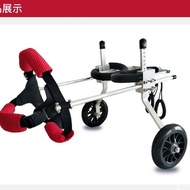 Cat Dog Wheelchair Lightweight Hind Limb Disability Scooter Wheelchair Rear Limb Paralysis Scooter Disabled Rear Leg Auxiliary Cat Small Dog cket