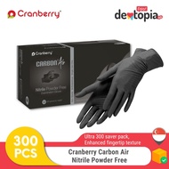 Cranberry CARBON Nitrile Powder-Free Examination Gloves 300'S