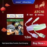 Airbot ATC18 Charging Cable 18W USB to Type C Data Transfer Charging Wire Tablet Phone Andriod USB-C
