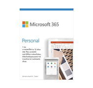 Microsoft Office 365 Personal 1yr. Subscr. (O365P) 2019 [iStudio by UFicon]