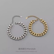 Women's Chain Bracelet / Women's Gold Chain Bracelet / Genuine Titanium Women's Bracelet / Branded W