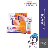 Ellgy Plus Cream 50G
