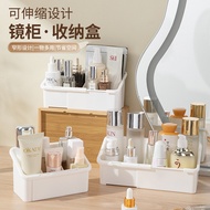 Slanted divider storage boxes  extendable storage boxes  mirror cabinet storage boxes  drawer divide