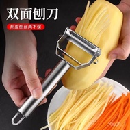 XY6  【Peeling Grater2Usage】Sst Fruit Knife Peeled Peeler Carrots Peeler Potatoes