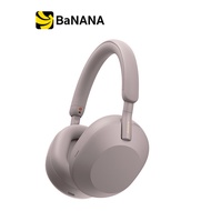Sony WH-1000XM5 by Banana IT