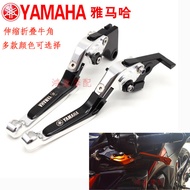 [Ready Stock] Yamaha FZ1NS FZ6 FZ7 FZ8 FZ9 Modified CNC Brake Clutch Horn Handle Lever Handle