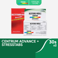 Centrum Advance 30s Multivitamins + Minerals + Stresstabs 30s Multivitamins + Iron