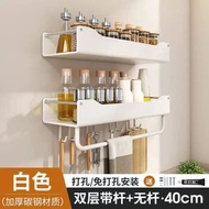 白色廚房置物架調味罐架免打孔壁掛調味料罐收納多功能牆上調味罐