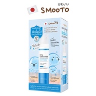 SMOOTO สมูทโตะ ไฮยา เซราไมด์ มอยส์เจอร์ แบริเออร์ บูสเตอร์ เซรั่ม (ปริมาณ 40g.)