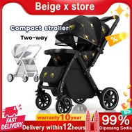 Beige 2 way Stroller baby Foldable stroller Compact Stroller Compact Stroller Can sit or lie down