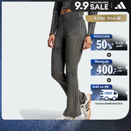 adidas ไลฟ์สไตล์ กางเกงรัดรูปผ้าริบขาบาน ผู้หญิง สีเทา JN3024