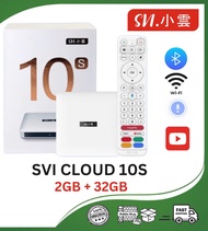 SV CLOUD 10S 2GB RAM + 32GB ROM VOICE CONTROL - ORIGINAL WITH 1 YEAR WARRANTY -