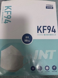 INT 韓國女士大童KF94口罩每盒50個，獨立包裝
