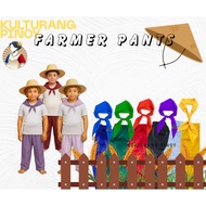 2026 AF3 FARMER PANTS AND SCARF  MAGSASAKA PANTS AND SCARF FOR KIDS